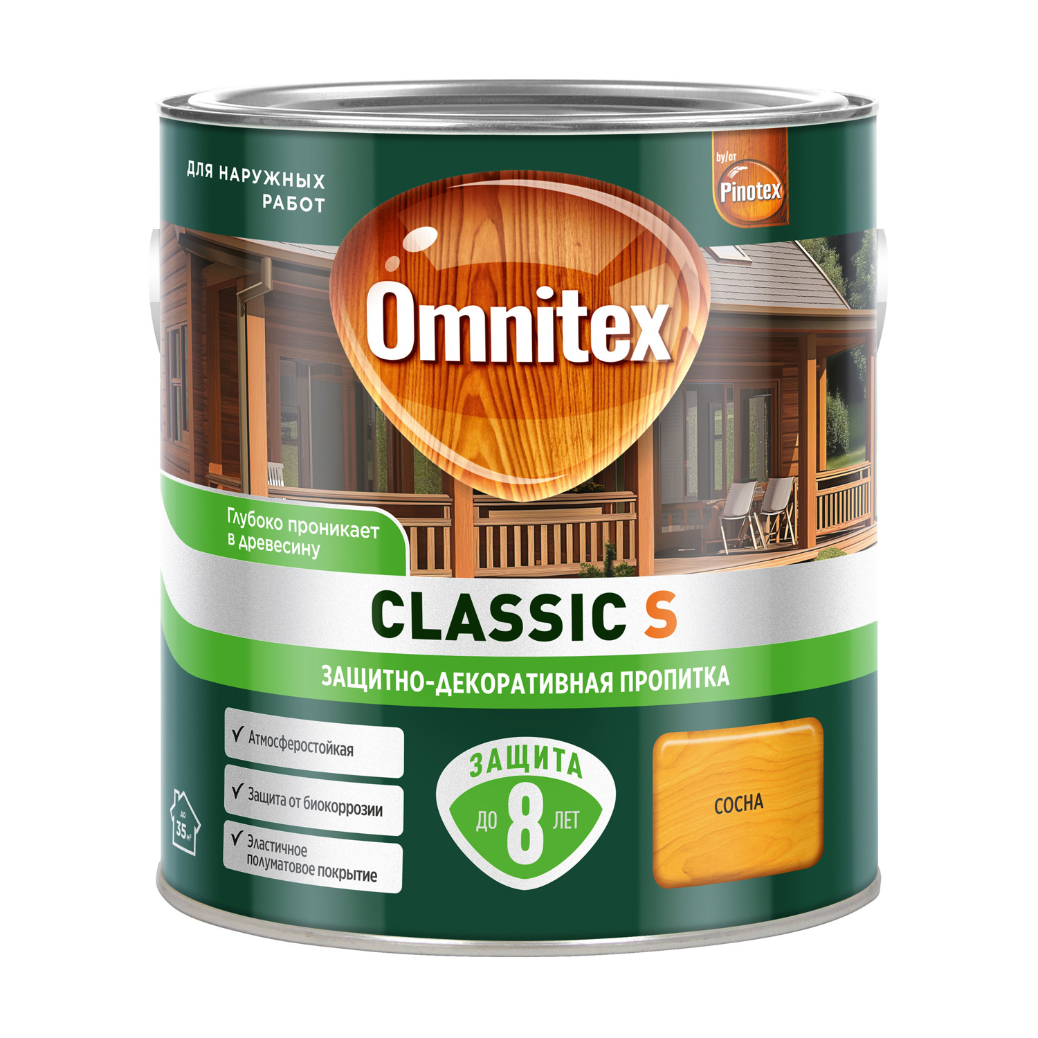 Защитно-декоративная пропитка Omnitex Classic S Сосна 2,5л