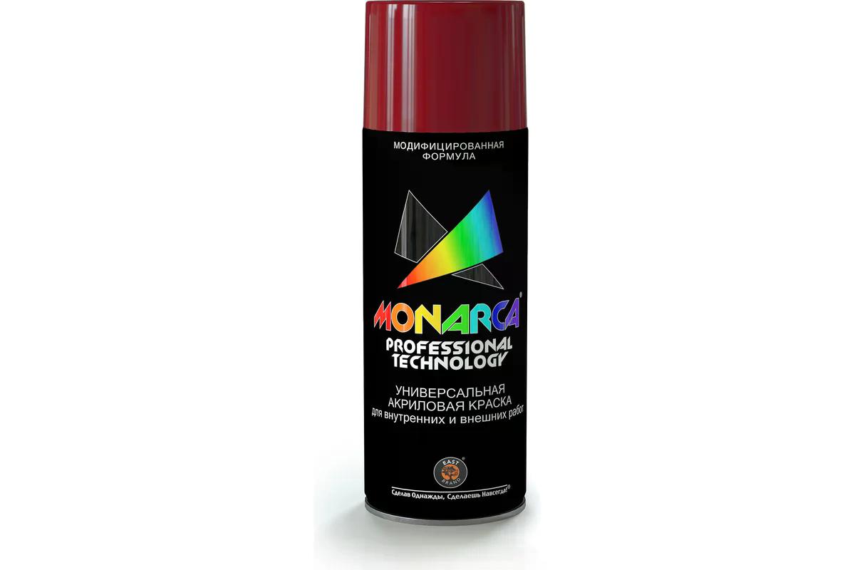Краска универсальная аэрозольная акриловая Eastbrand Monarca RAL 3011 коричнево-красная 520 мл.