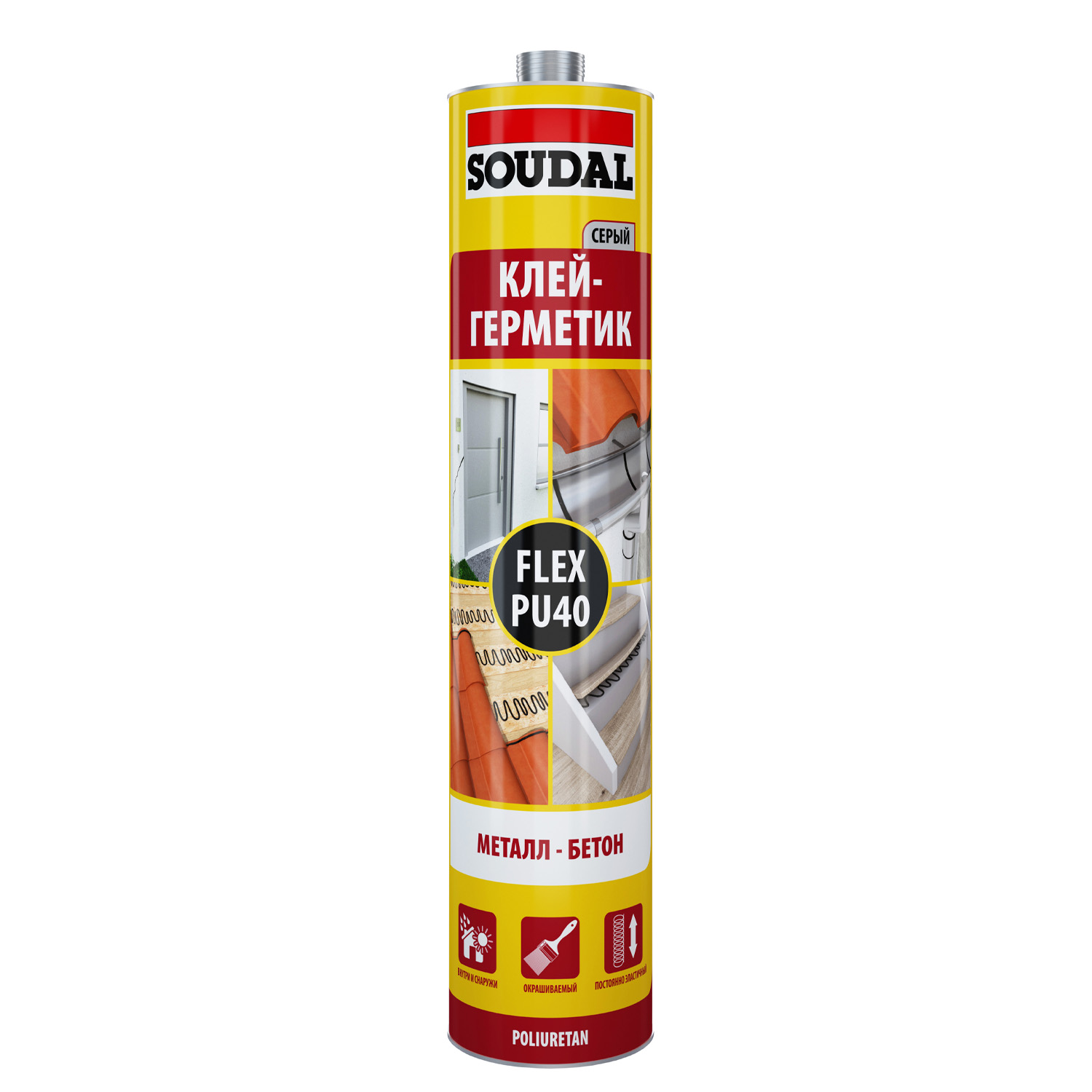 Герметик Soudal Flex PU 40 полиуретановый, серый, 300 мл