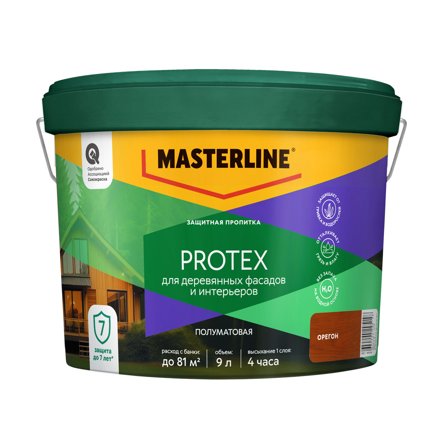 Защитная пропитка Masterline Protex Орегон 9л