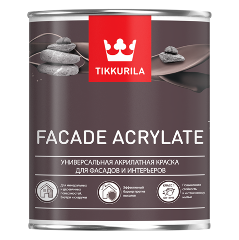 Краска фасадная Tikkurila Facade Acrylate A глубокоматовая 2,7л