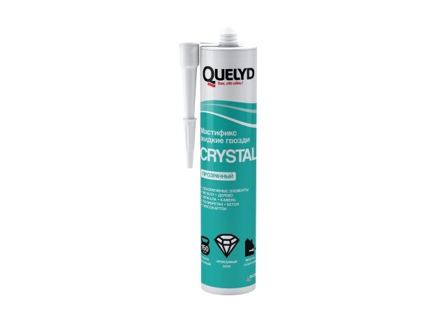 Клей монтажный неопреновый Quelyd Мастификс CRYSTAL, прозрачный 260 г.
