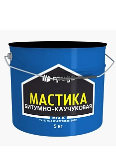 Мастика гидроизоляционная каучуко-битумная Грида МГХ-К 5 кг