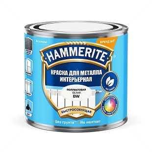 Краска для металлических поверхностей интерьерная Hammerite база BW 0,5 л.