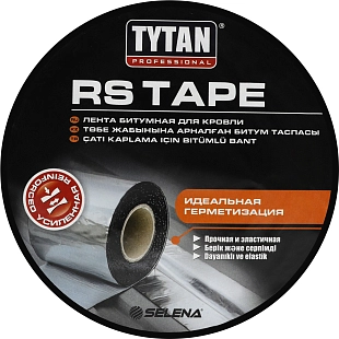 Лента битумная для кровли Титан Professional RS TAPE 10 см x 10 м алюминий