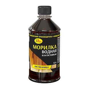 Морилка водная Новбытхим лиственница 0,5 л