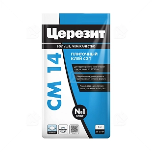 Клей для плитки керамической плитки и керамогранита Церезит CM 14 Extra 5 кг