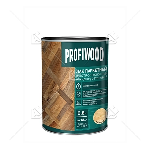 Лак паркетный быстросохнущий алкидно-уретановый Profiwood матовый прозрачный 0,8 л