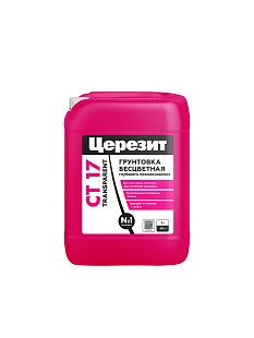 Грунт Церезит СТ 17 Transparent для внутренних и наружных работ глубокого проникновения бесцветный 5 л