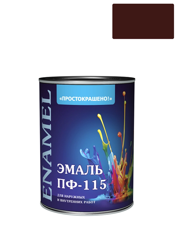 Эмаль ПФ-115 универсальная алкидная Простокрашено глянцевая шоколадная 1,8 кг