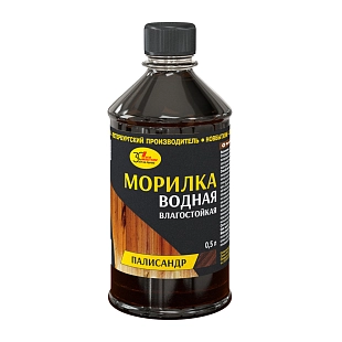 Морилка водная Новбытхим палисандр 0,5 л