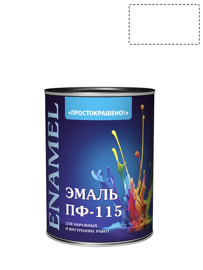 Эмаль ПФ-115 универсальная алкидная Простокрашено глянцевая белая 1,8 кг