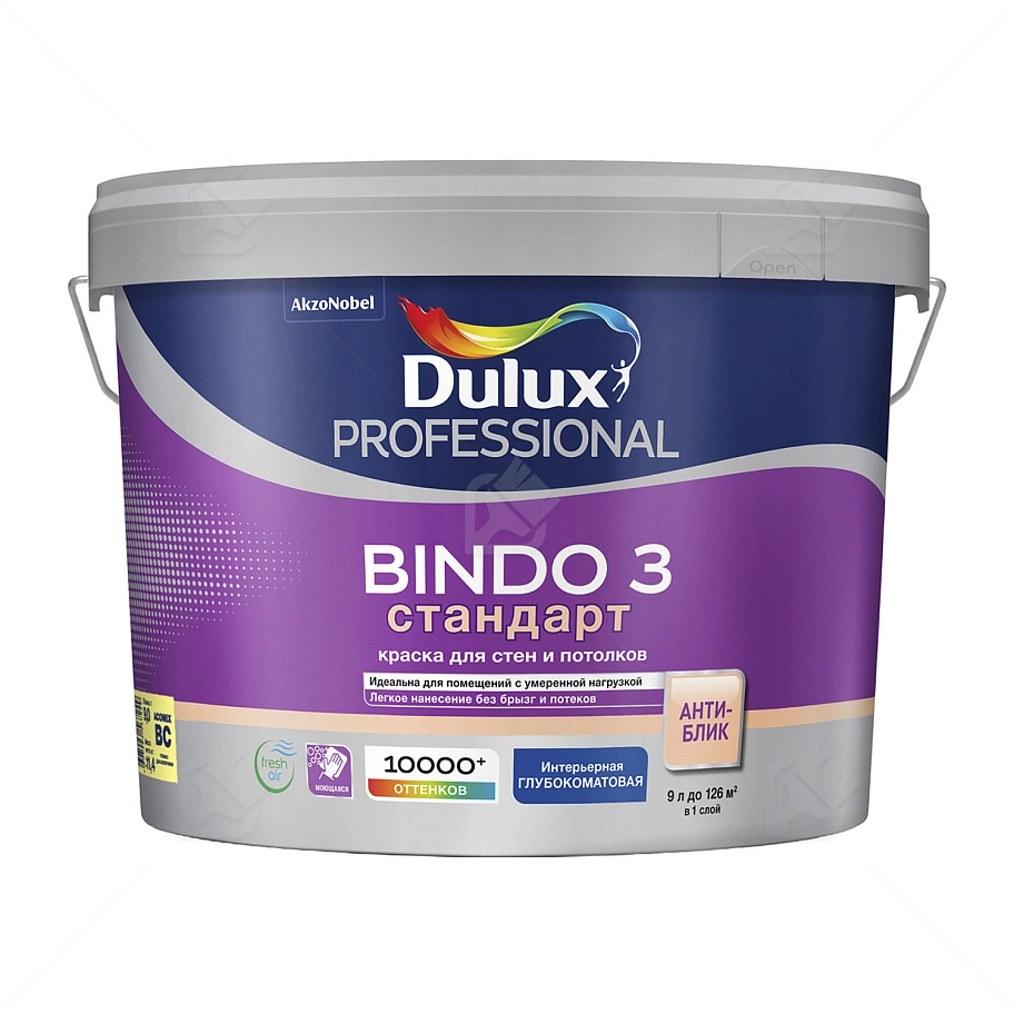 Краска для стен и потолков латексная Dulux Professional Bindo 3 глубокоматовая база BC 9 л.