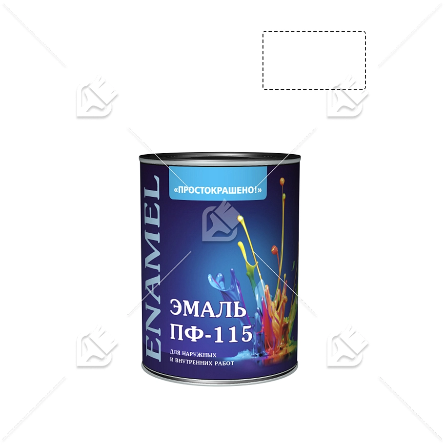 Эмаль ПФ-115 универсальная алкидная Простокрашено глянцевая белая 1,8 кг