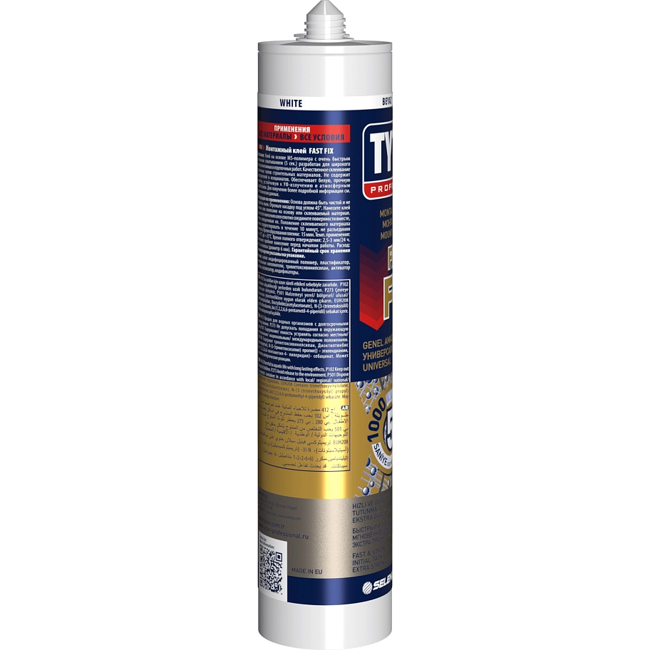 Клей монтажный гибридный  TYTAN Professional FAST Fix белый 290 мл 