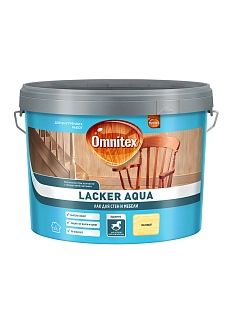 Лак для дерева на водной основе колеруемый Omnitex Lacker Aqua 10 матовый 9 л