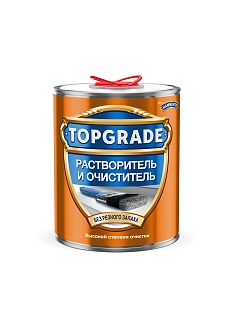 Растворитель и очиститель Topgrade 0,9 л