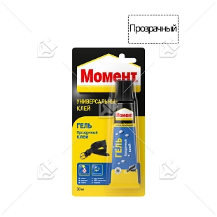 Клей-гель универсальный контактный полиуретановый Момент 30 мл.