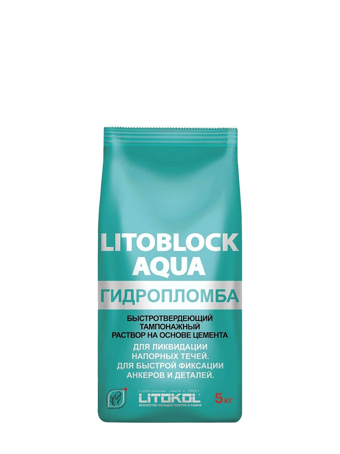 Смесь сухая гидроизоляционная Litokol Litoblock Aqua 5 кг