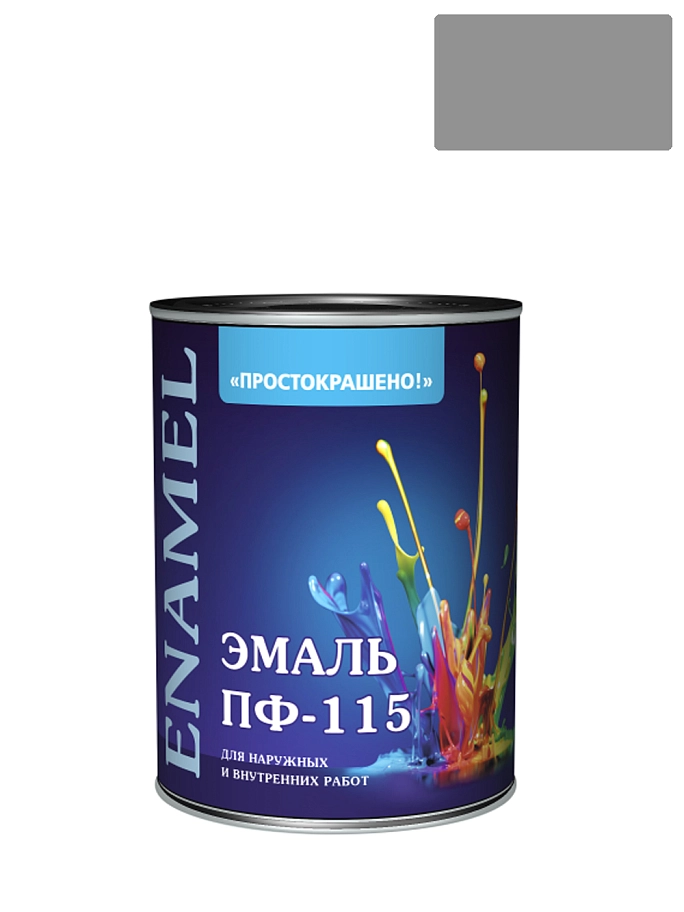 Эмаль ПФ-115 универсальная алкидная Простокрашено глянцевая серая 1,8 кг