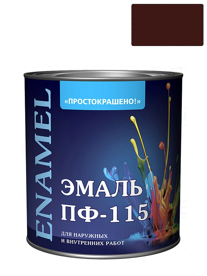 Эмаль ПФ-115 универсальная алкидная Простокрашено глянцевая серая 2,7 кг
