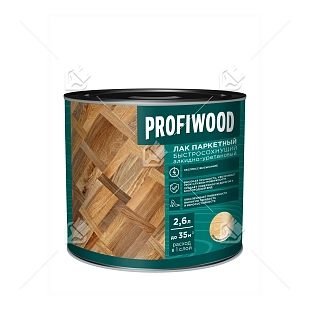 Лак паркетный быстросохнущий алкидно-уретановый Profiwood полуматовый прозрачный 2,6 л