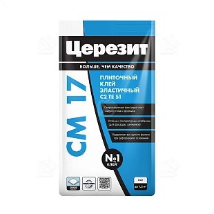 Клей для плитки эластичный класс С2 ТE S1 Церезит CM 17 5 кг